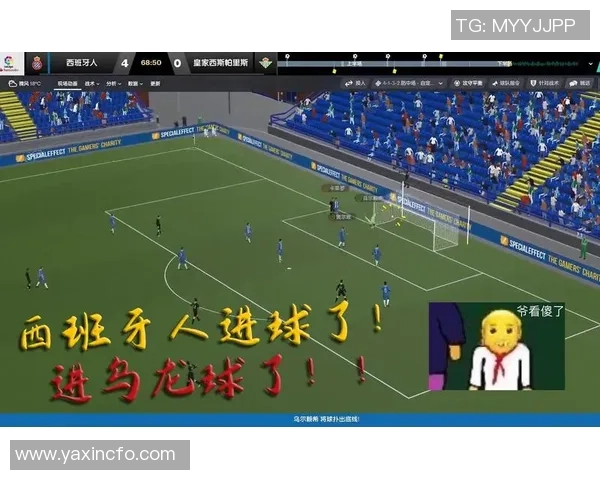 深度分析广州排球队防反战术的特点与应用策略